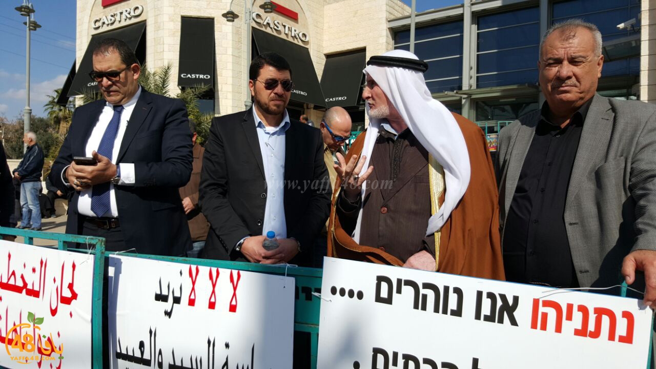 tdharoea raf3 sh3rat (2).jpg